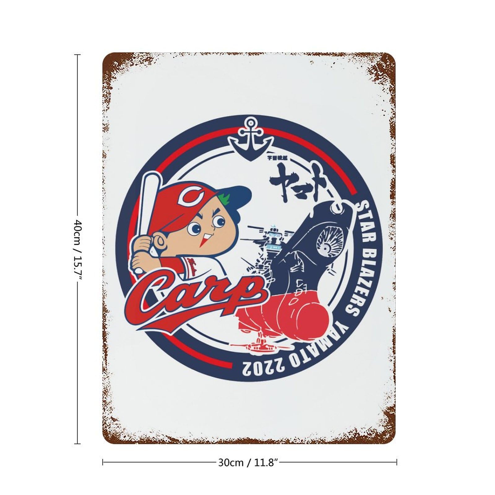 Amazon.co.jp: メタルプレート 広島 東洋カープ カープ坊や ブリキ看板