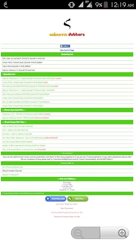 AnimeTm Dubbers Mobile – vue 2