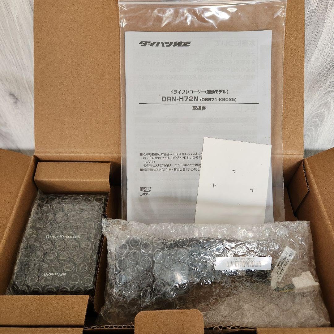 Amazon.co.jp: ダイハツ純正 ドライブレコーダー 08671-k9025