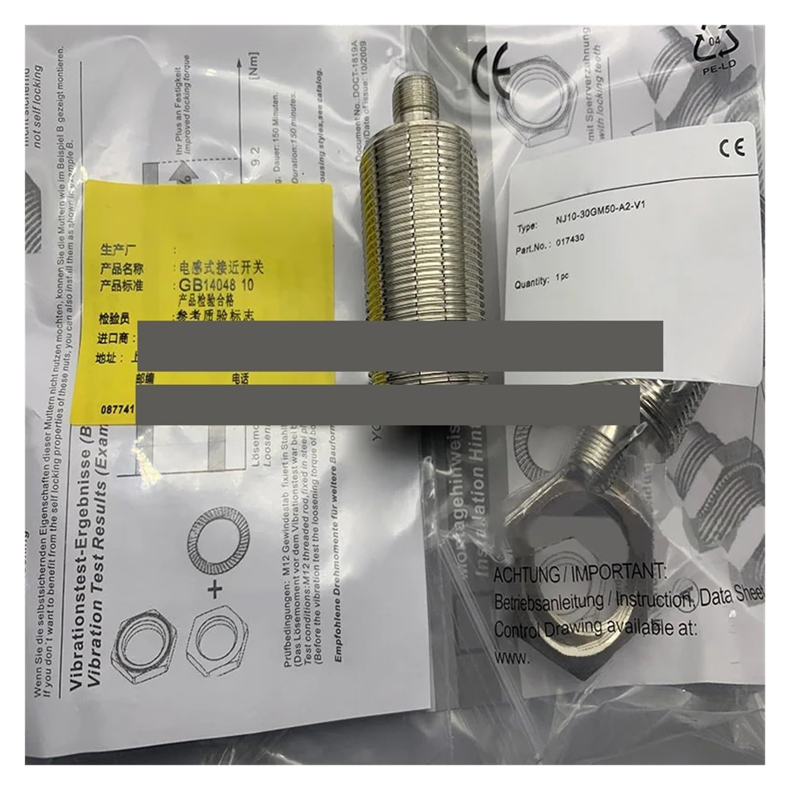 CXFCIHFT NJ10-30GM-N-V1 NJ15-30GM-N-V1 proximity switch sensor(NJ15-30GM-N-V1)