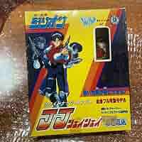 Amazon.co.jp: 赤い光弾 ジリオン JJ デッドストック : おもちゃ