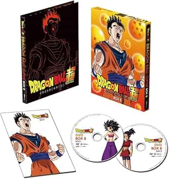 超！ドラゴンボール改 サイヤ人・フリーザ編 DVD BOX ドラゴンボール改 サイヤ人・フリーザ編 DVD BOX