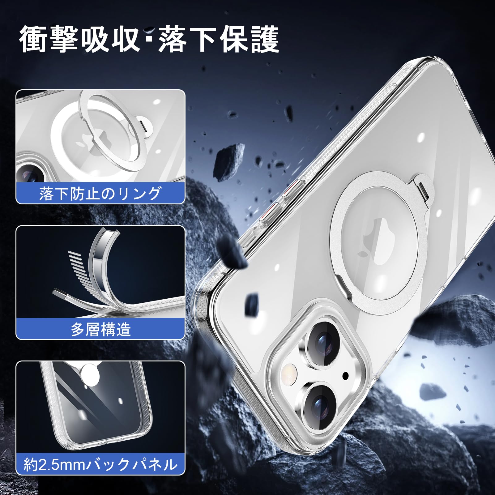 Amazon.co.jp: KISECASE iPhone 15 用 ケース magsafe対応 ワイヤレス