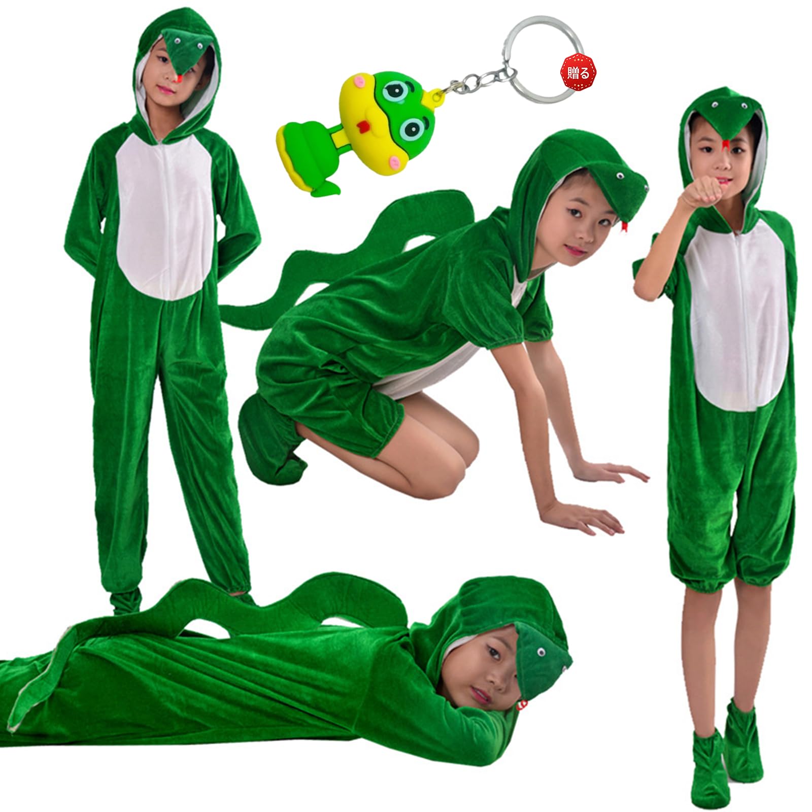 Amazon | 巳年 着ぐるみ パジャマ 蛇 コスプレ 子供 へび コスチューム 