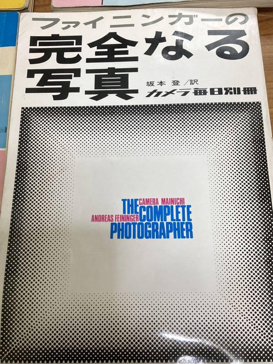 クラシックカメラ 写真集「150 years of cameras」 クラシックカメラ 写真集「150 years of cameras」