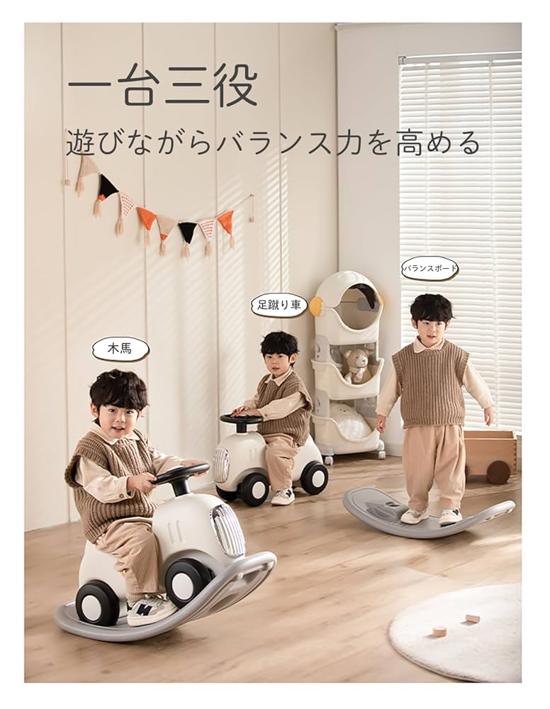 フィンランド JUKKA他 木製玩具 車 乗り物 5種セット フィンランド JUKKA他 木製玩具 車 乗り物 5種セット