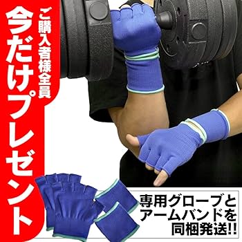 合計50kg／バーベルにもなる角型ダンベル 25kg×2個セット 可変式 a9 計50kg｜バーベルにもなる角型ダンベル 25kg×2個セット 可変
