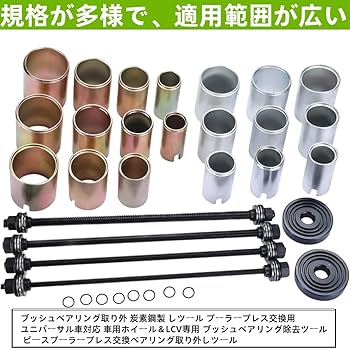 ベアッシュー Amazon.com: Denso ZXU20HCR8 Spark Plug : Automotive