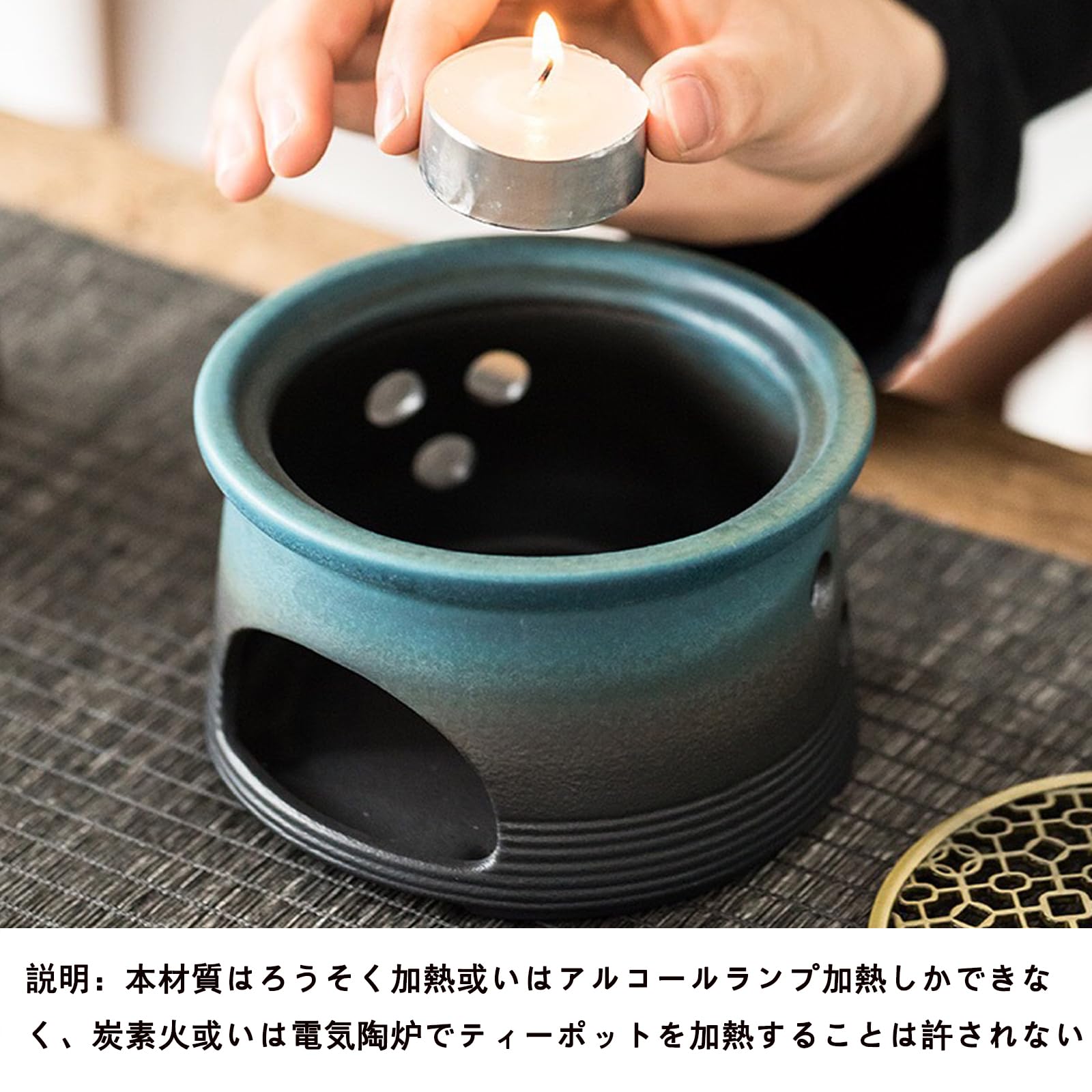 Amazon.co.jp: MiniMood 急須セット 手工製 窯変釉 陶磁器 キャンドル