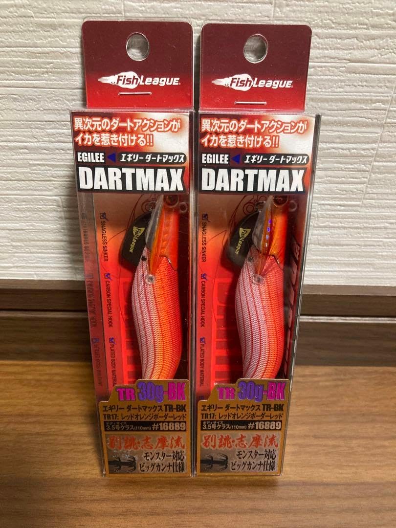 FM3 / buddha machine(ブッダマシーン) ピンク GRISTLEISM