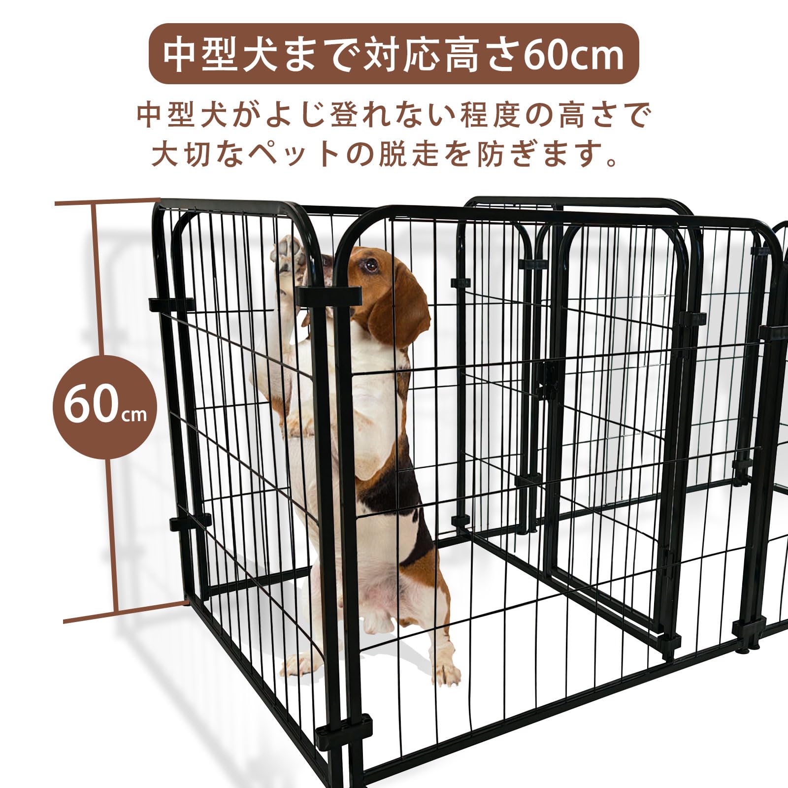 Amazon | ペットサークル 犬 ケージ ペットフェンス ペットゲート 犬用