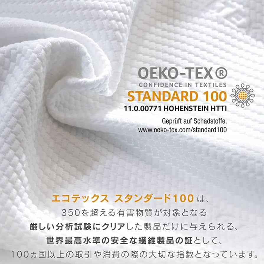 ゲルテックス ピローパフⅡ 枕 GELTEX センベラ パフ  枕 ドイツ ゲルテックス ピローパフⅡ 枕 GELTEX センベラ パフ 枕 ドイツ