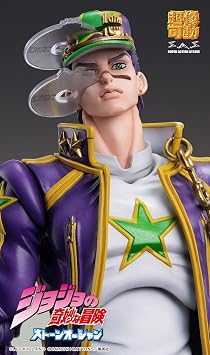 JoJos Bizarre Adventure Part 6: Stone Ocean Jotaro Kujo Chozokado Super Action Statue