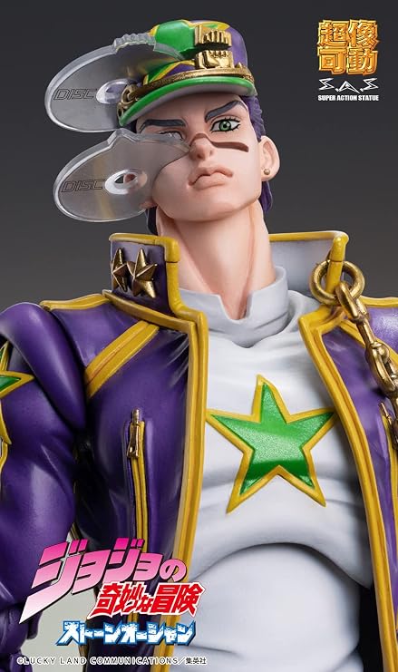 JoJos Bizarre Adventure Part 6: Stone Ocean Jotaro Kujo Chozokado Super Action Statue
