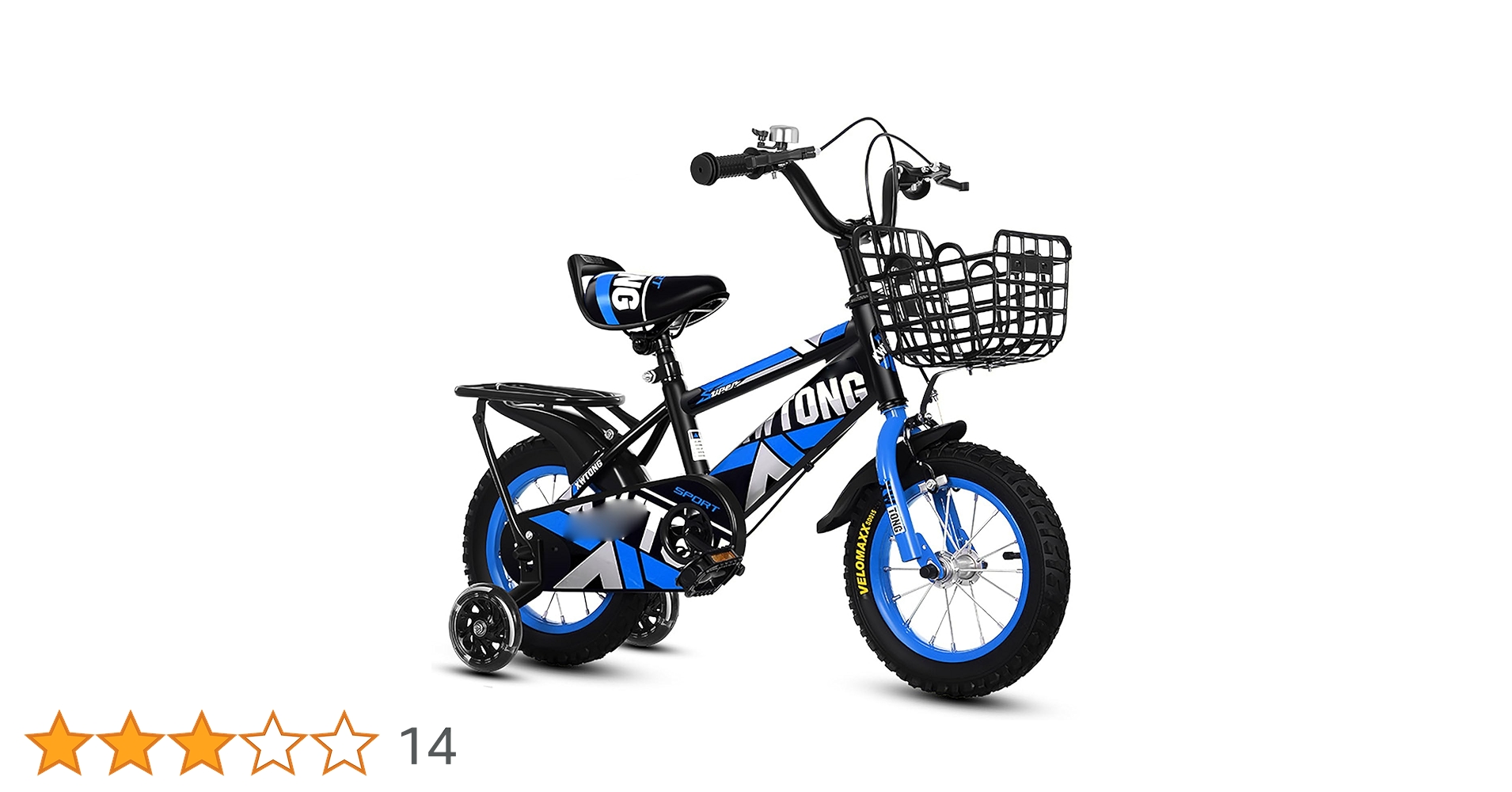 Amazon.co.jp: キッズ 自転車 自転車 子供 自転車 キッズ 子供用自転車