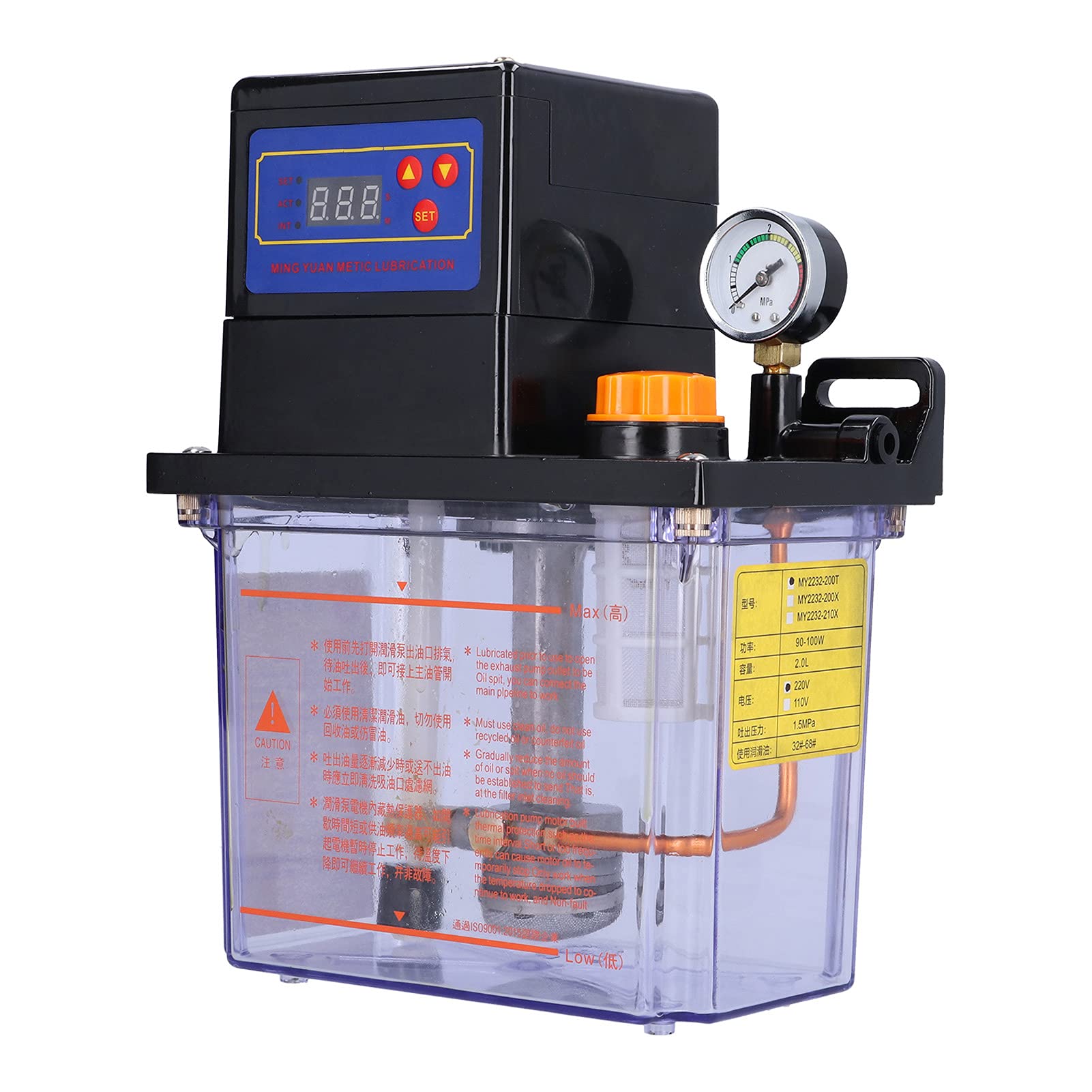Generic Bomba de Lubricación Automática, Engrasador Eléctrico con Pantalla Digital para Tornos CNC y Maquinaria, Durabilidad, Volumen de 2,0 L, Aleación de Aluminio