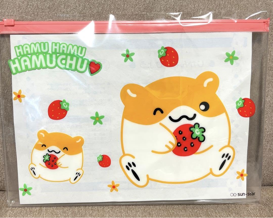 Amazon.co.jp: 平成レトロ ハムハムハムチュー Hamu chan's world