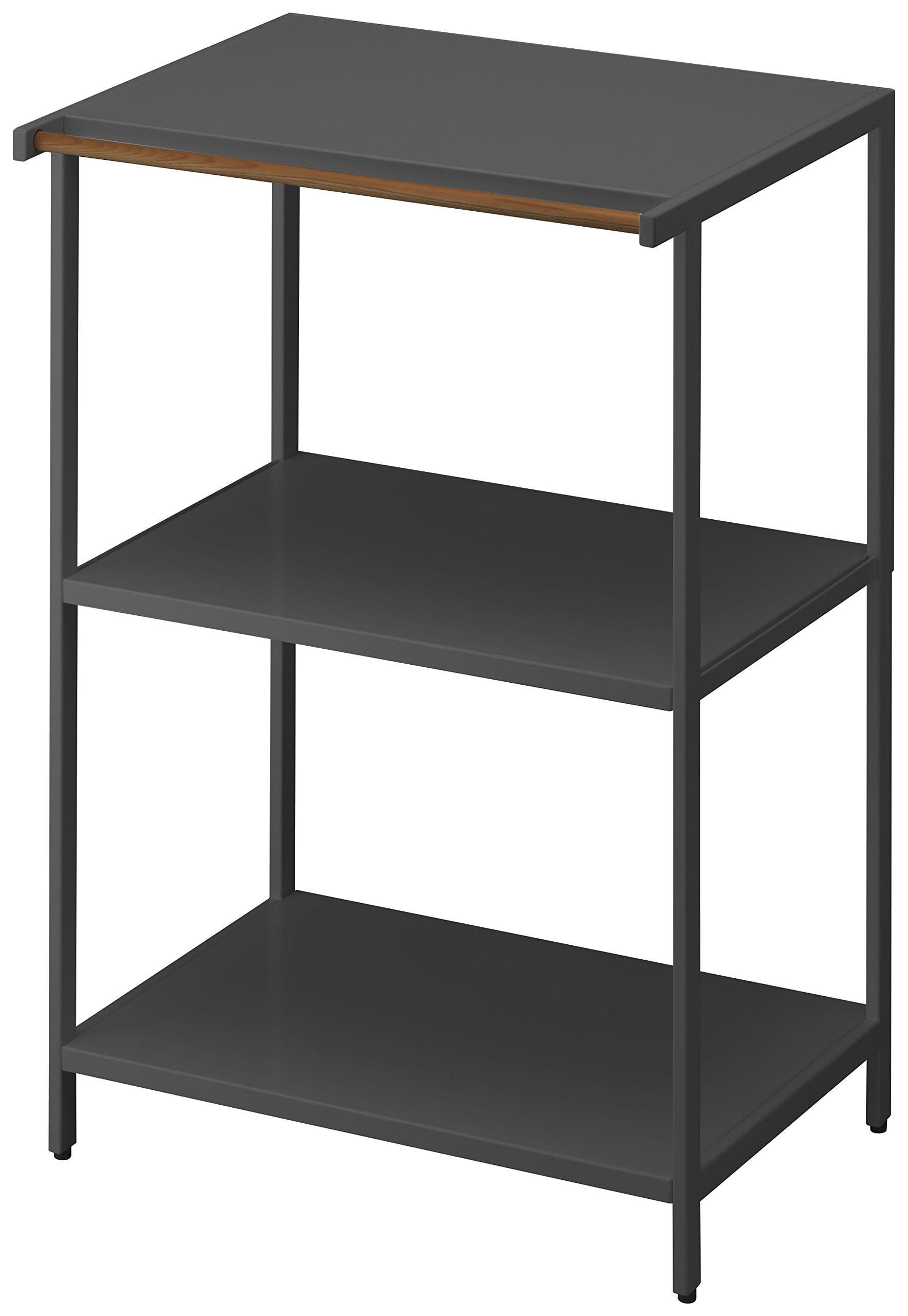 Yamazaki Home Tower Kitchen Appliance Storage Rack Metal Shelving