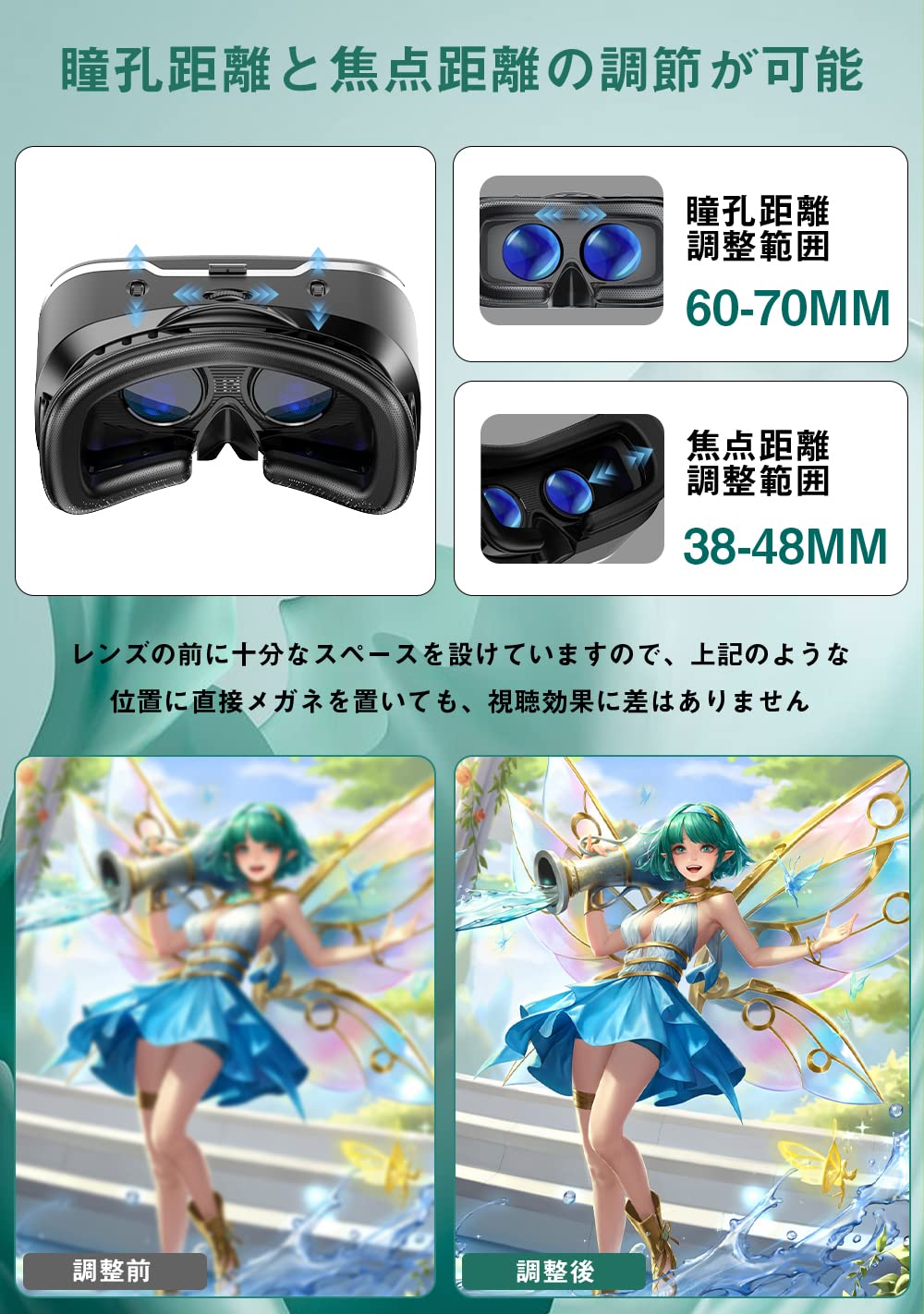 Amazon | TECKLINE VRゴーグル スマホ用 ヘッドマウントディスプレイ VR ゴーグル 3D メガネ スマホ DMM VR動画  PMMA非球面光学レンズ 1080P 120°視野角 伸縮性ヘッドバンド 4.5～6.5インチ iPhone& Androidなどスマホ対応  放熱性良い （黒） | Aesval | VRゴーグル