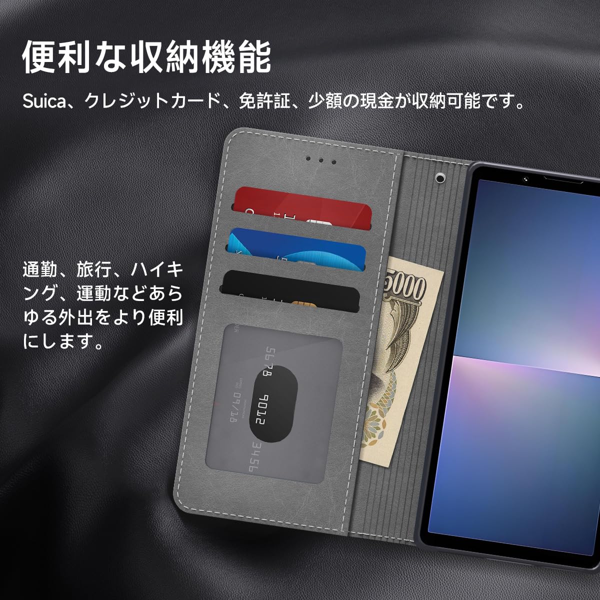 Amazon.co.jp: Sony Xperia 1 VII ケース 手帳型 財布型 耐衝撃
