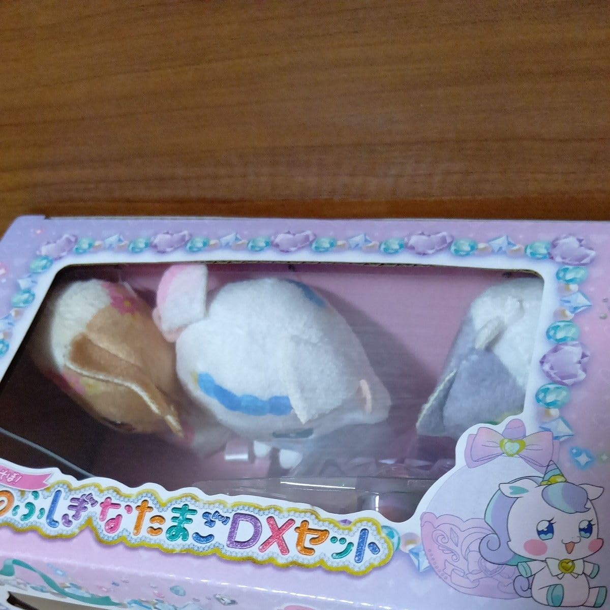 Amazon.co.jp: ニコさまのふしぎなたまごDXセット わんだふる 