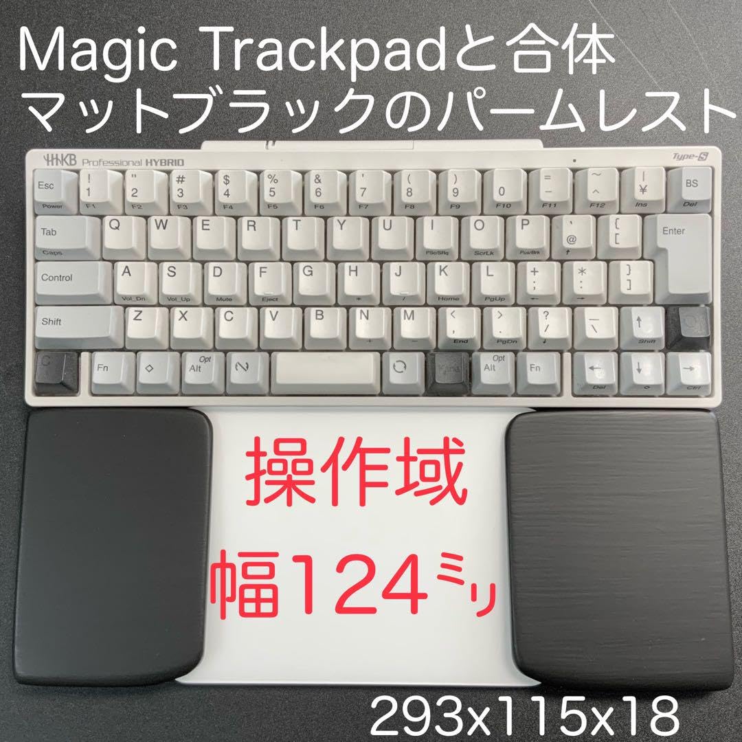 Amazon.co.jp: オーダーページ マジックトラックパッド合体 ウイング付 