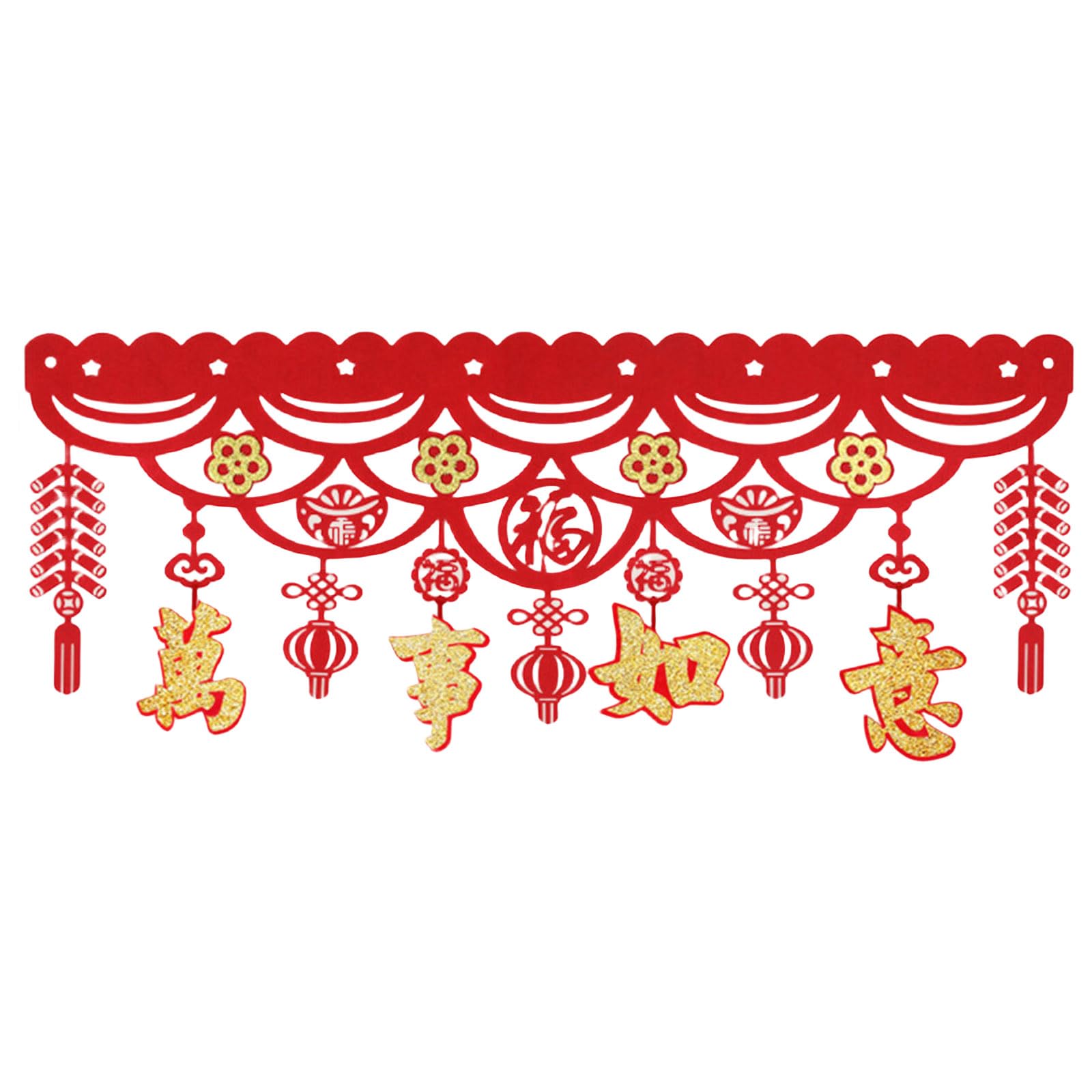 Buxuaaaa C035 Hanging Decoration Decorative Garlands Ornament For Event And Gatherings 2025 New Year Colorful Banners Pendant Easy Install Party Decoration