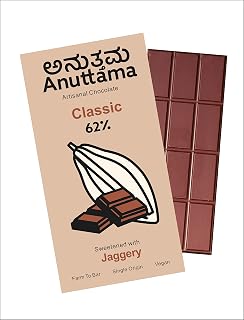 ANUTTAMA Dark Chocolate Gift Pack 50g × 2 | 62% Cocoa Handmade Chocolate Bars | Jaggery Sweetened | No Artificial Flavours or Colours | Natural Premium Chocolate Gift Hamper