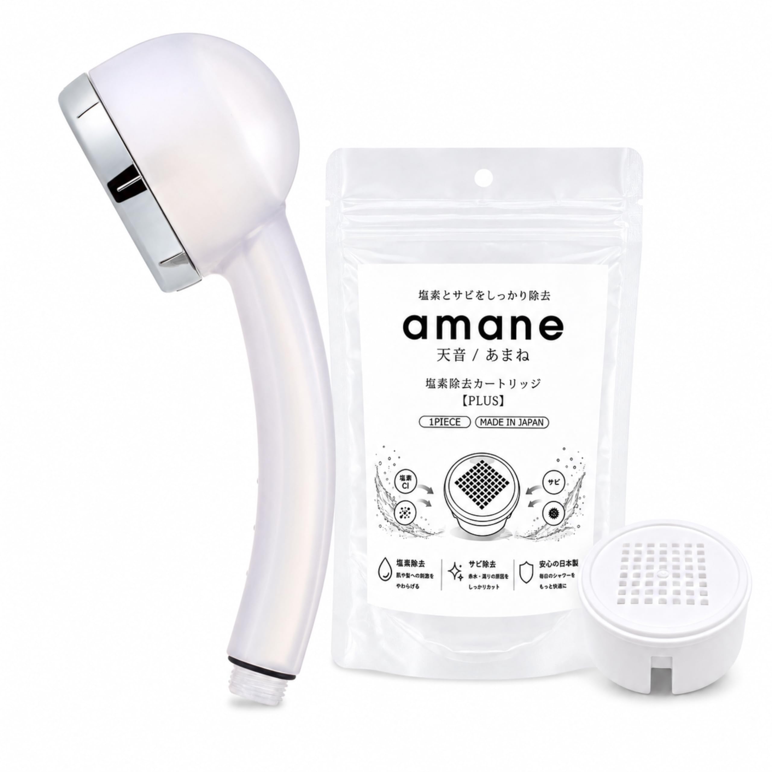Amazon.co.jp: 【2.5倍高水圧・マイベスト5冠受賞】 amane
