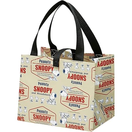 Lunch bag store Clearance