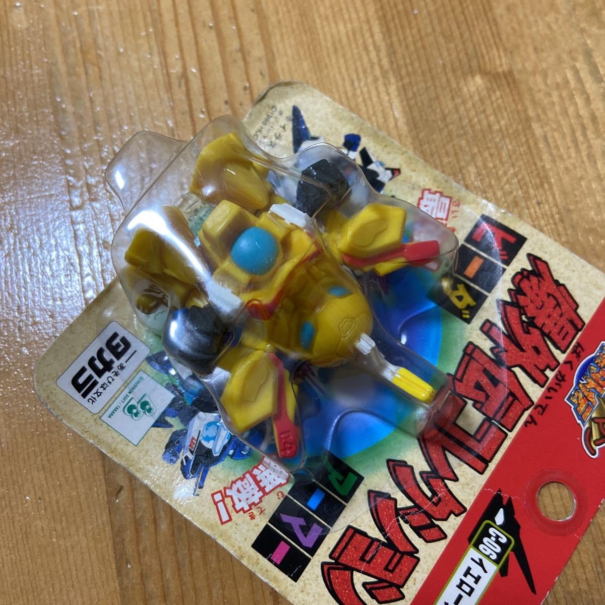 ビーダマン ボンバーマン爆外伝　ビーダーアーマー タカラトミー「T-SPARK」から「Bビーダマン爆外伝」のビーダ