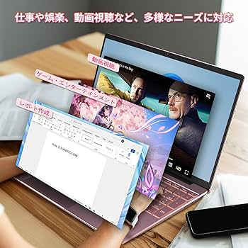 Amazon.co.jp: ノートパソコン MS 2024搭載 有線マウス付き