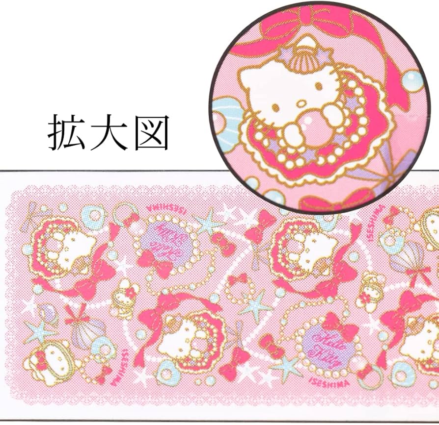 Amazon｜三重限定 日本製和たおる 海女潜りキティ 伊勢志摩パール