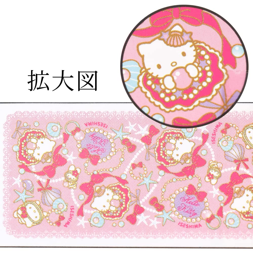 ハローキティ　ご当地キティ　伊勢志摩限定　海女さん　ぬいぐるみ 三重-14】三重限定 伊勢志摩海女さんキティちゃん【2010年