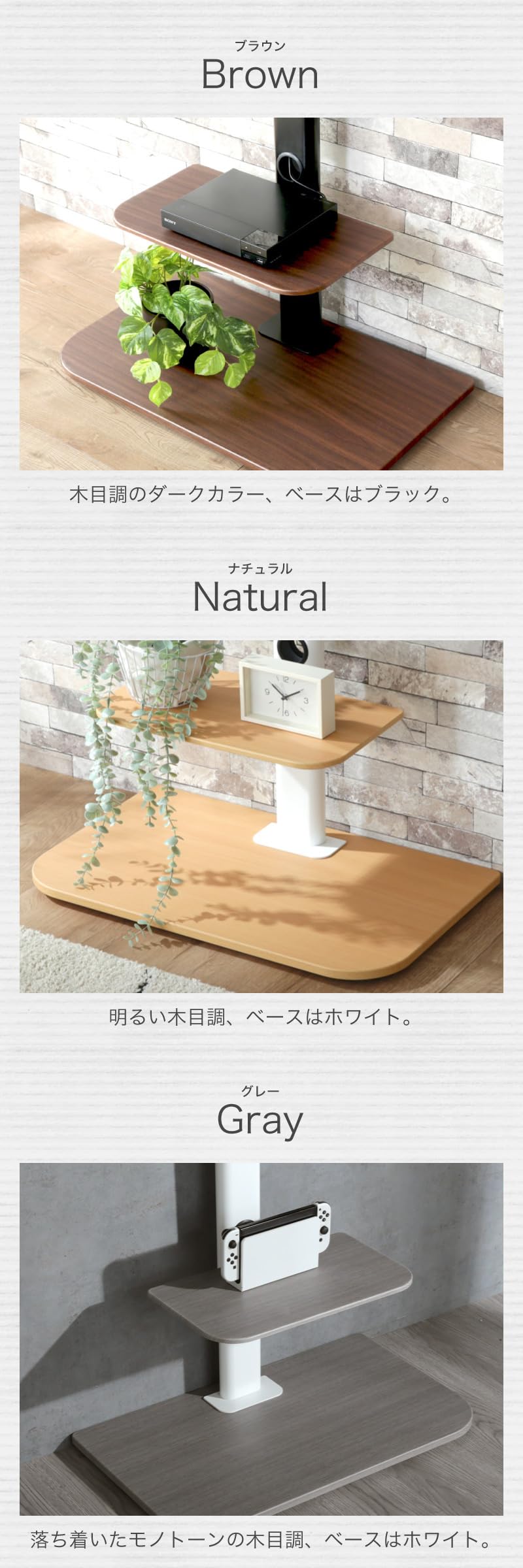 Amazon.co.jp: カグワールド オリオン テレビスタンド 壁寄せ 木目 