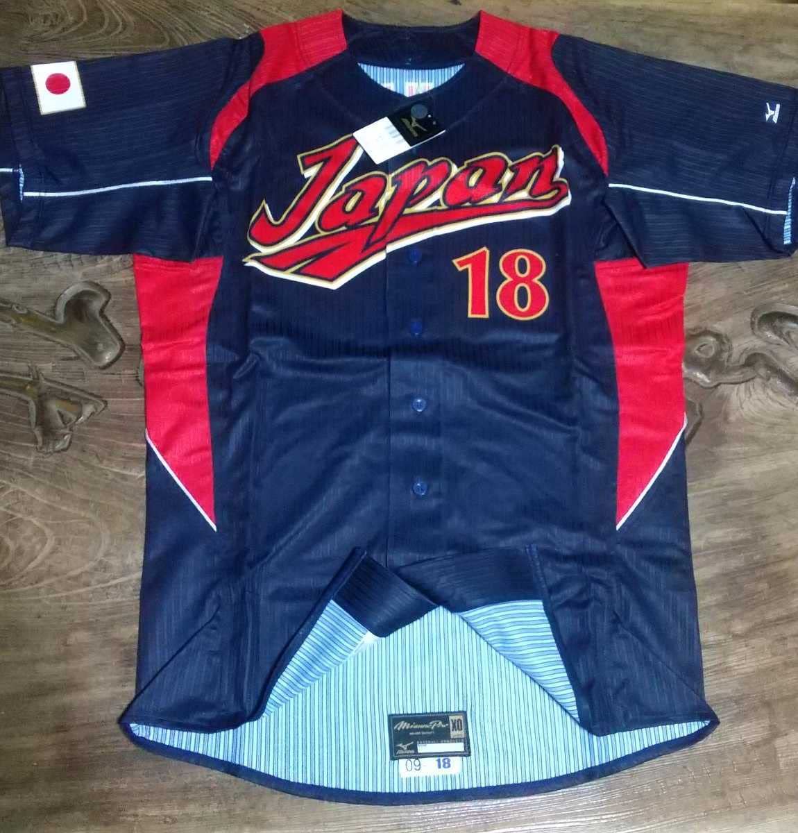 Amazon.co.jp: 2009年 WBC 野球日本代表/侍ジャパン #18 松坂大輔 紙