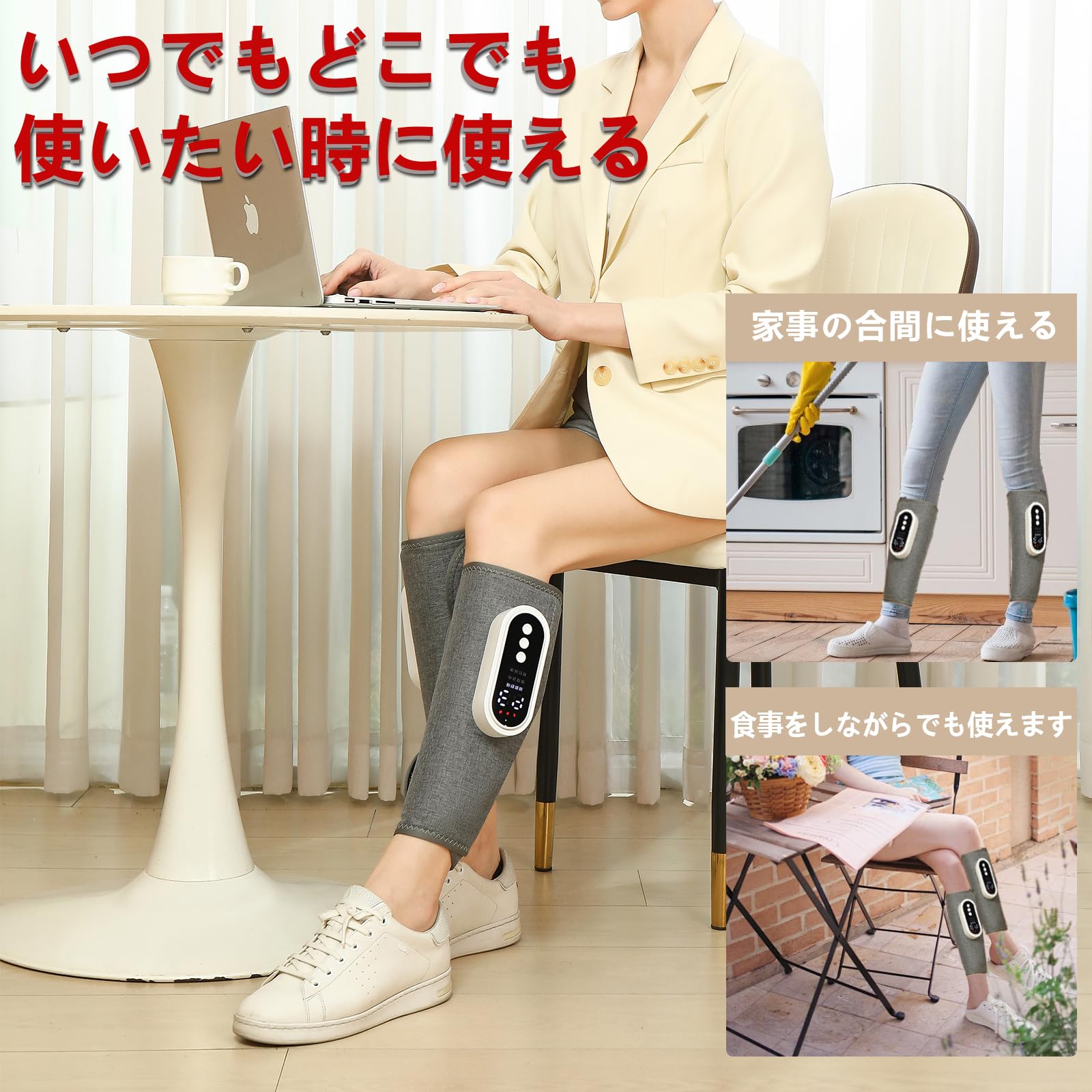【2025新登場・空気圧・温熱】ふくらはぎリラックス エアーレッグリラックス 空 Amazon | ふくらはぎリラックス エアーレッグリラックス 空気圧