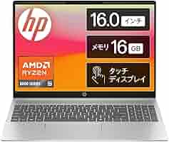 【HP】pavilion 高性能i7 爆速SSD512GB 16GB ノートPC notepc-store_desktop-hp-
