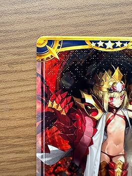 Amazon.co.jp: 本日 日 FGOアーケード ソドムズビースト