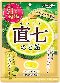 Amazon.co.jp: 扇雀飴 幻の柑橘 直七のど飴 80g×10袋 : 食品・飲料・お酒