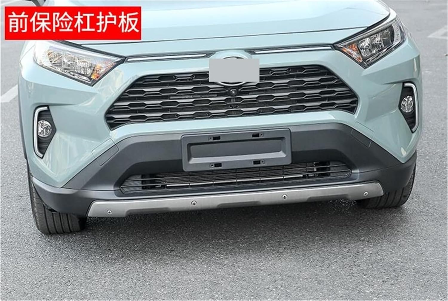 Compatible with Toyota RAV4 2019 2020 2021 2022 Front & Rear Bumper Diffuser Protector Guard Skid Plate Cover Quality Stainless Steel