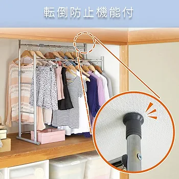 アイリスオーヤマ　ハンガーラック Amazon.co.jp: アイリスオーヤマ ハンガーラック パイプハンガー