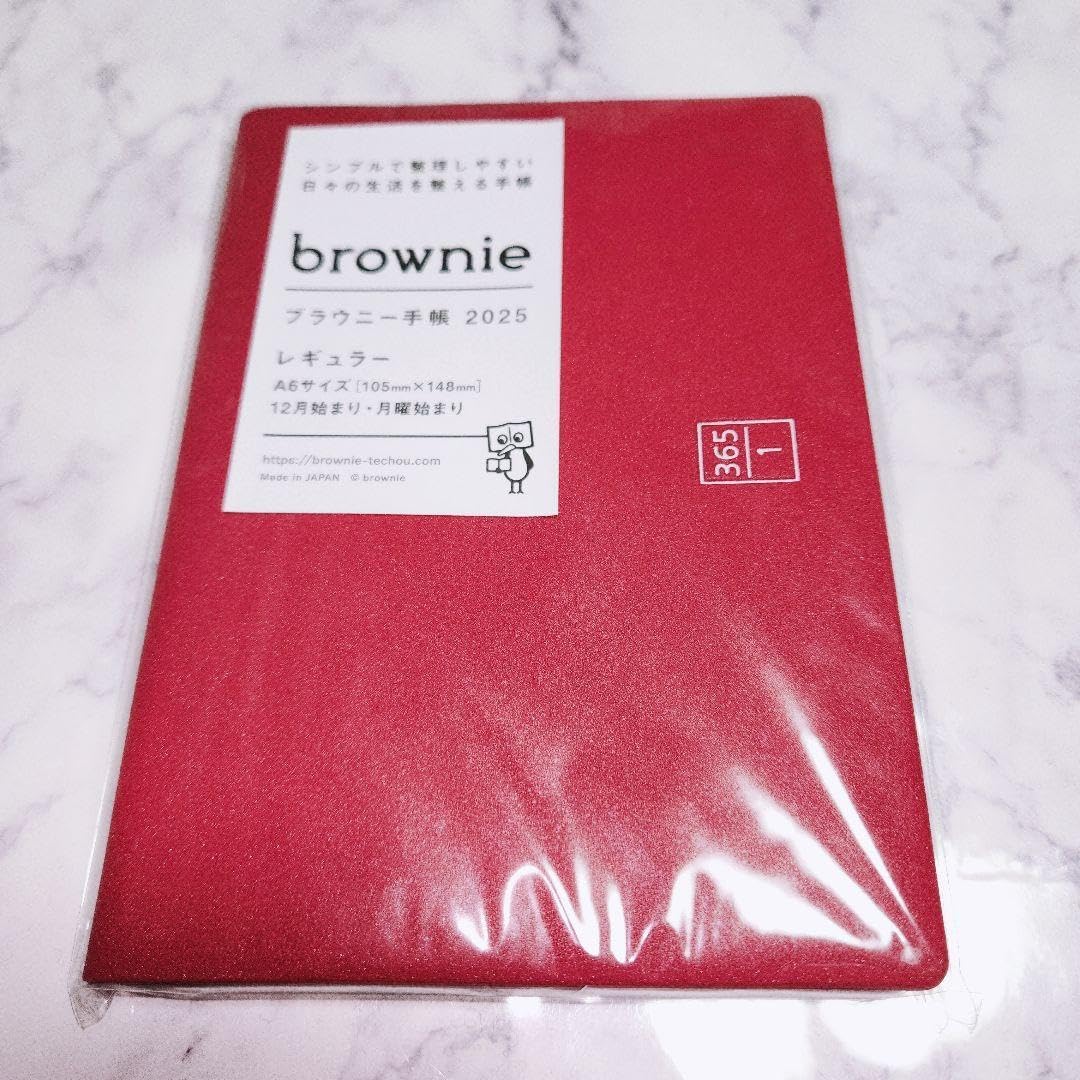 バラ売可】大学教科書 電磁気学 教科書