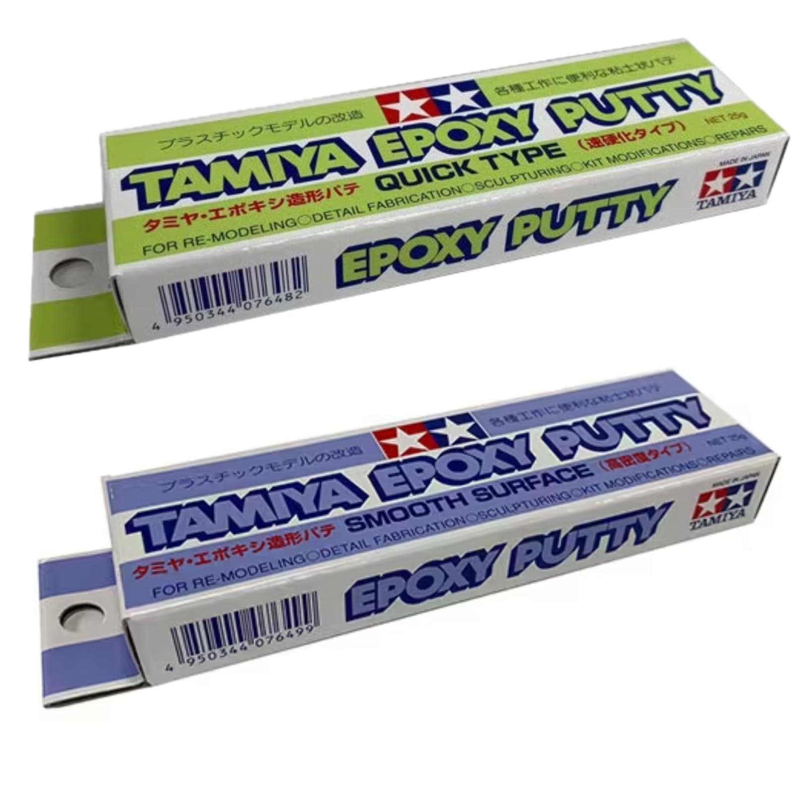 Amazon.co.jp: TAMIYA エポキシ造形パテセット（速硬化タイプ＋高密度
