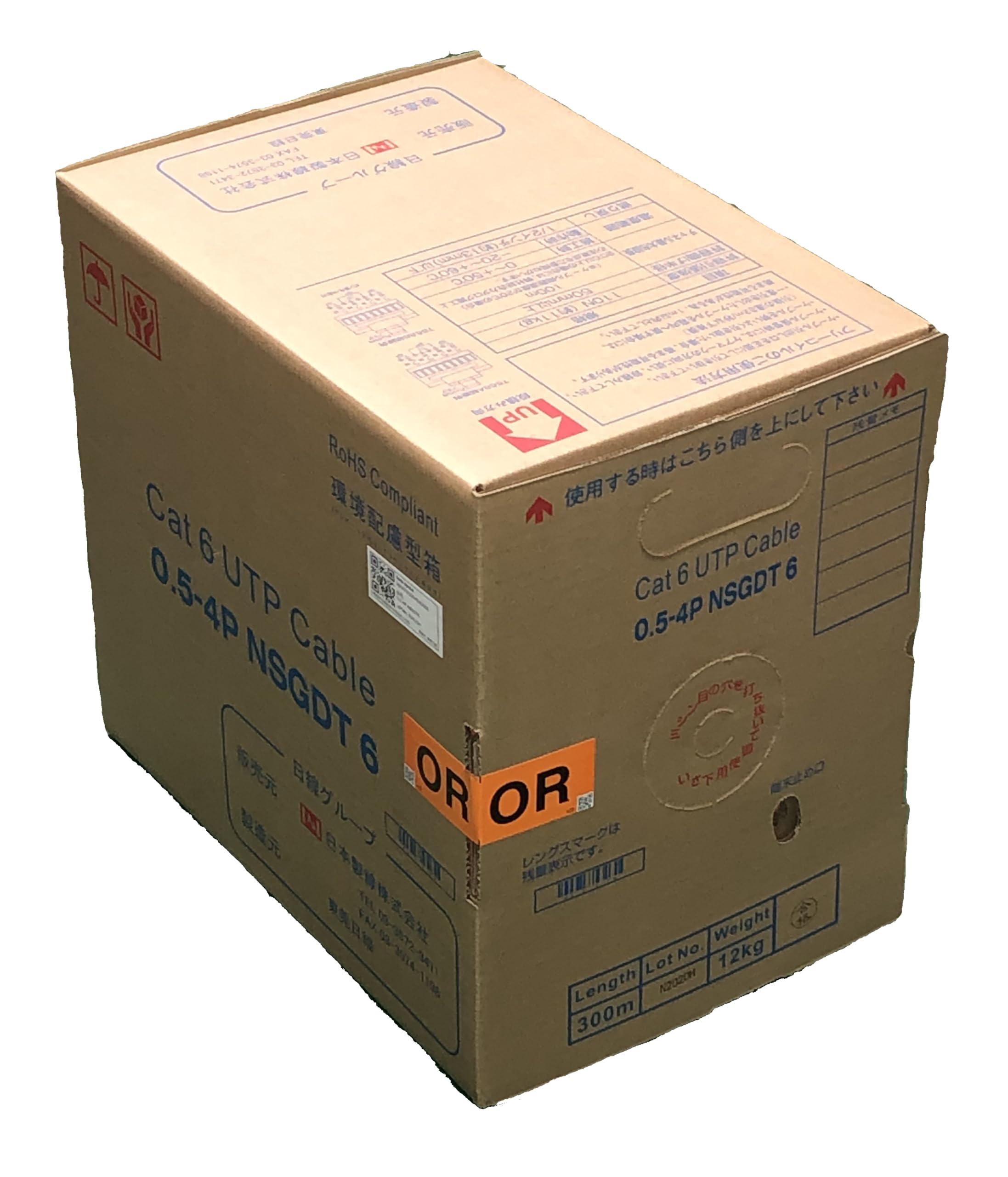 Amazon.co.jp: 日本製線 Cat6 LANケーブル（300m巻き） NSGDT6 0.5mm  