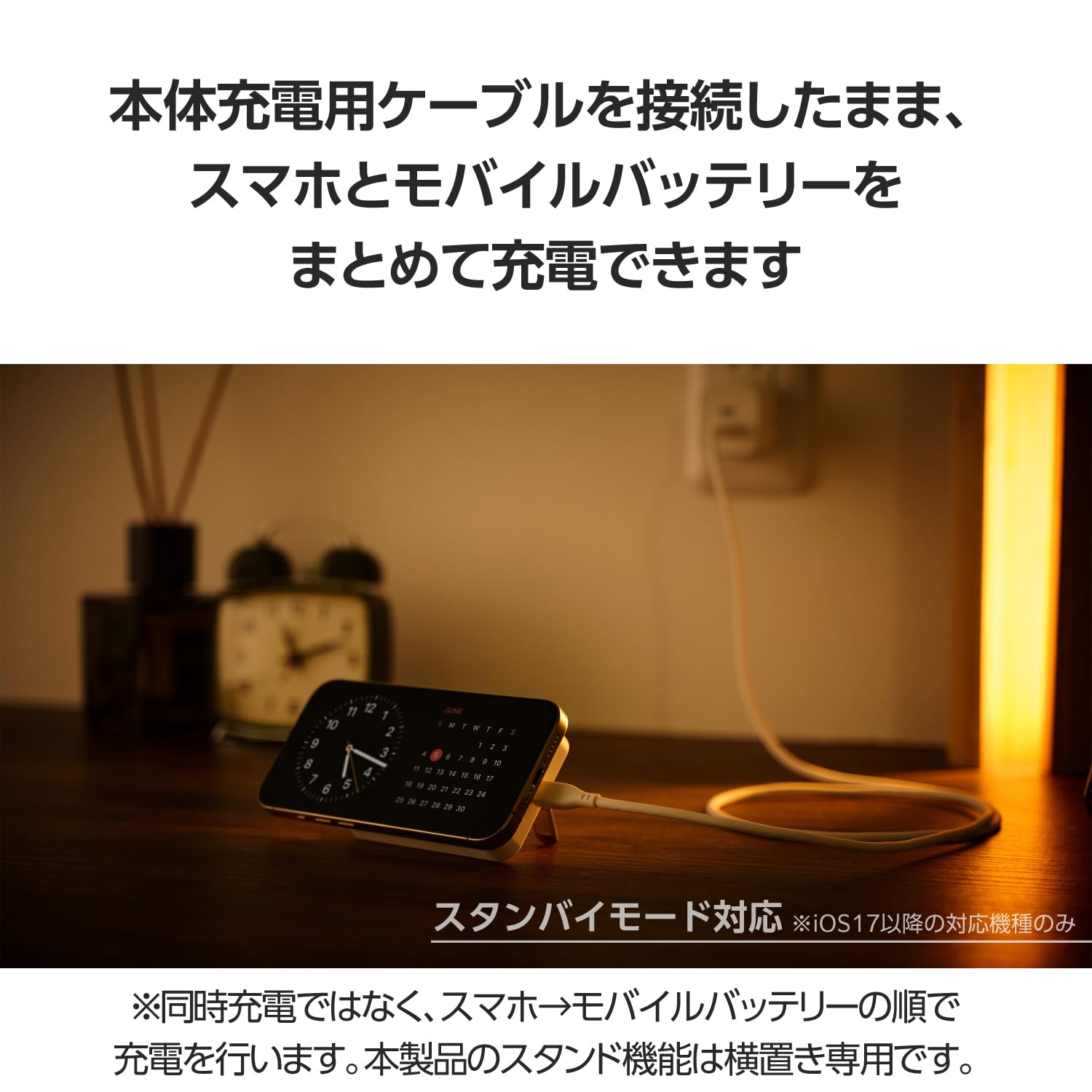 Amazon | エレコム モバイルバッテリー 5000mAh ワイヤレス マグネット