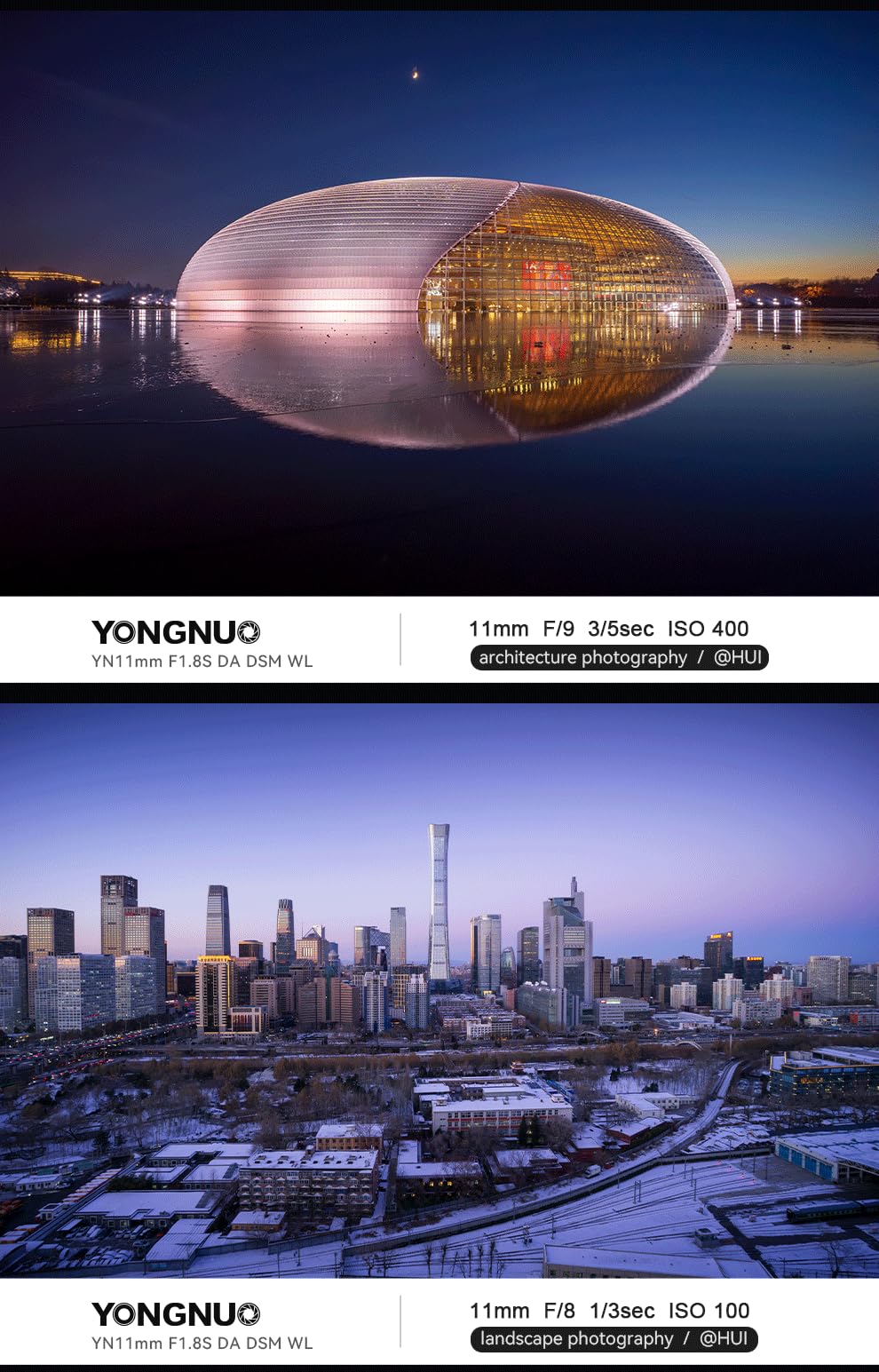 Amazon.co.jp: YN11mm F1.8S DA DSM 超広角大口径レンズ Sony E