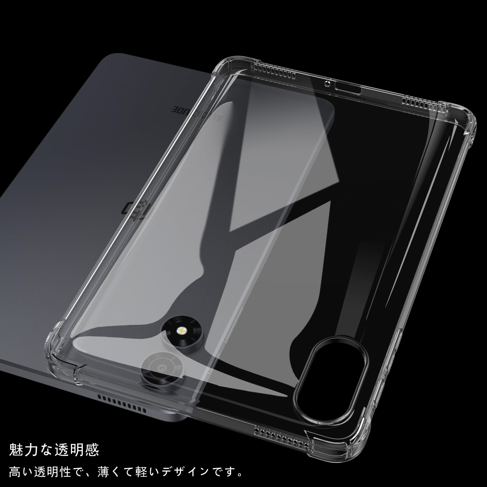 Amazon.co.jp: 【iPlay 80 mini Pro タブレット 専用ケース】ZENGZOUZ
