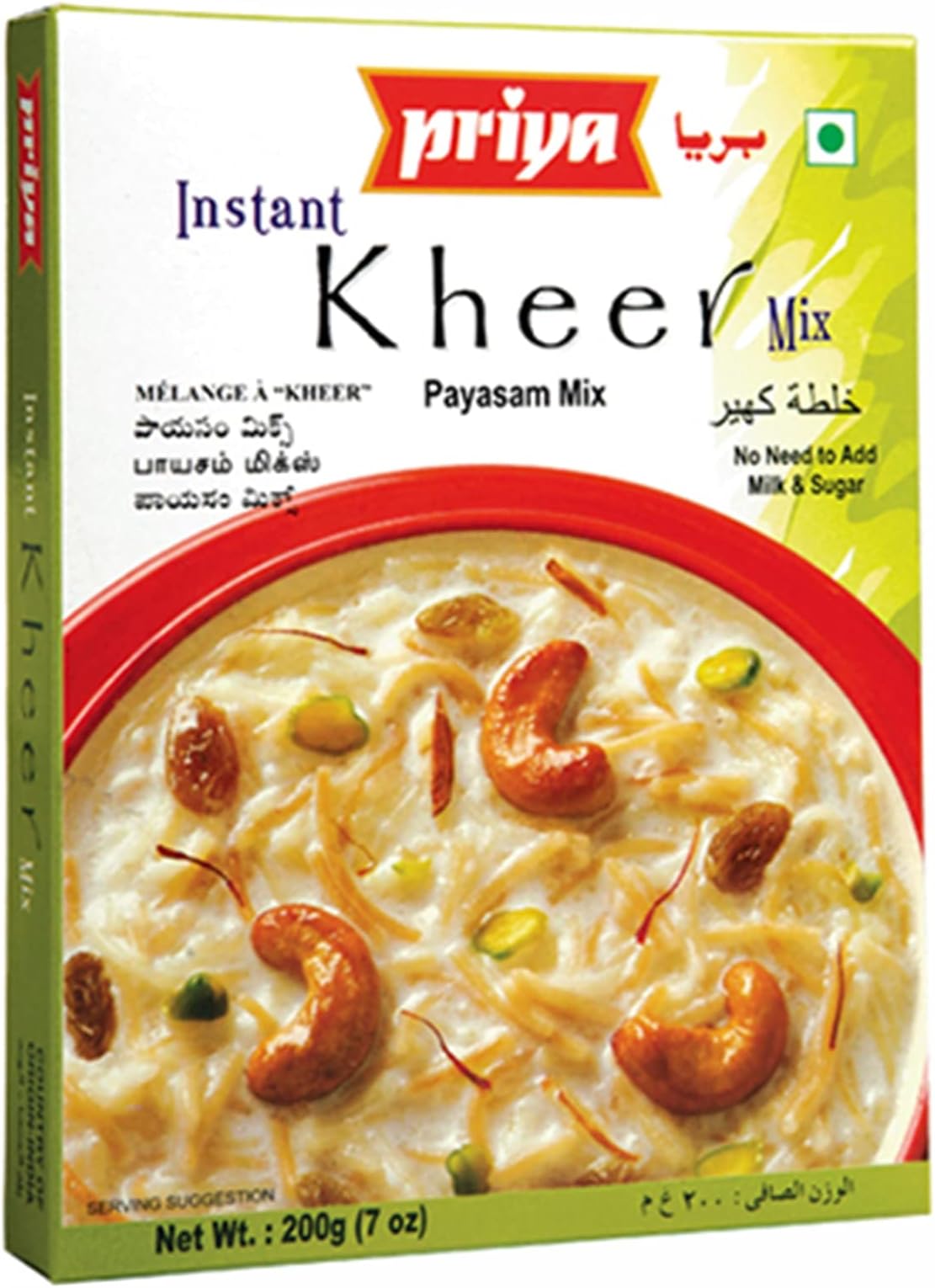 PRIYA FOODS Kheer Mix 200 gm