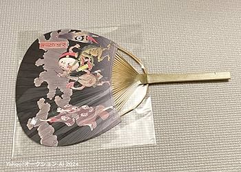 【レア】椎名林檎　ツアー団扇　和風妖怪デザインの扇子 レア】椎名林檎 ツアー団扇 和風妖怪デザインの扇子 未使用美品